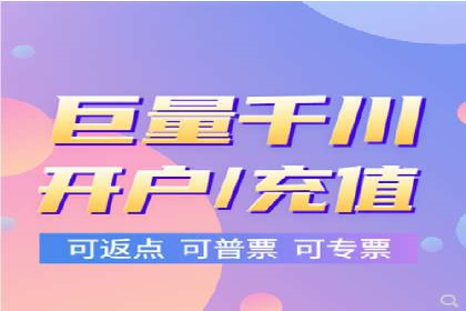 深度解析SEM推广代运营的成功案例及策略