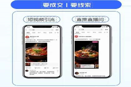 从入门到精通：SEM竞价专员成长案例